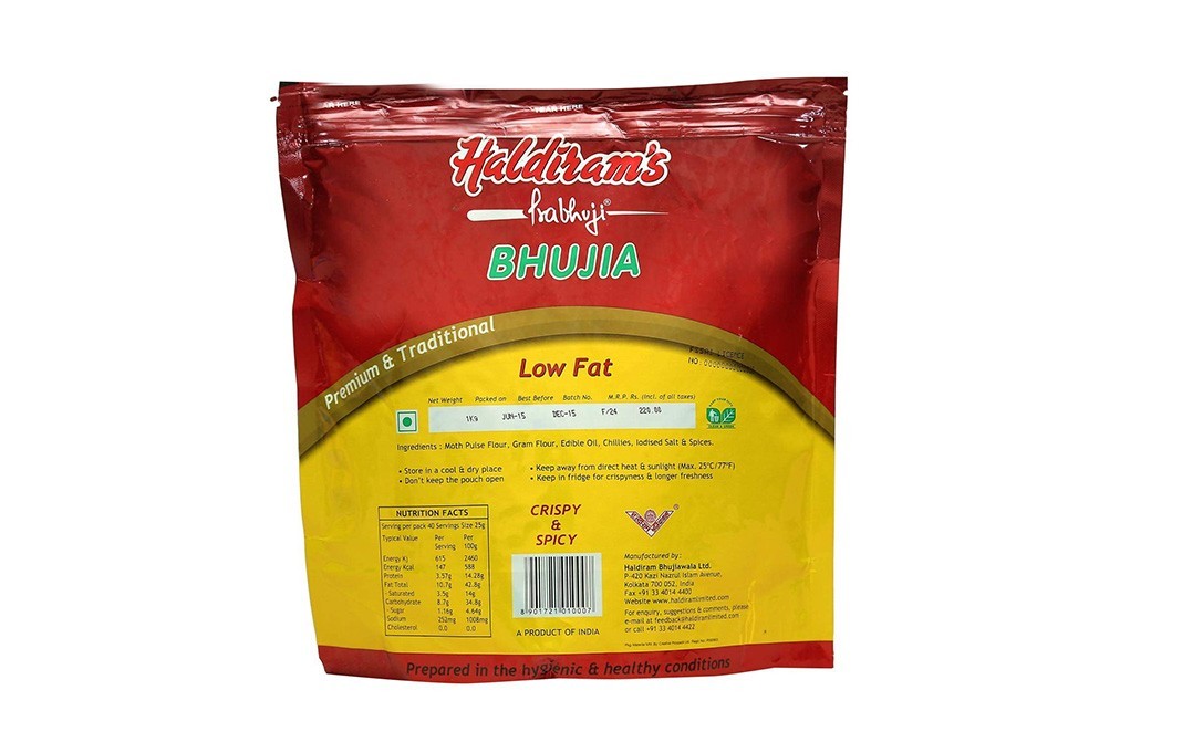 Haldiram's Prabhuji Bhujia    Pack  1 kilogram